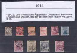 ÄGYPTEN - EGY-PT- EGYPTIAN -  DYNASTIE - ÄGYPTOLOGIE - BRITSCHER SCHUTZSTAAT- 1914 USED - 1915-1921 Britischer Schutzstaat