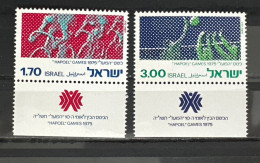 1975 Hapoel’s Games    MNH - Unused Stamps (with Tabs)