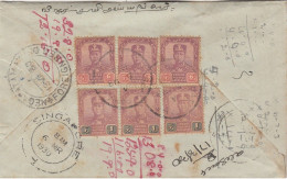 Malaya Johor Batu Pahat Registered Cover Mailed To India 1930. 21c Rate. Via Singapore. Malaysia - Johore