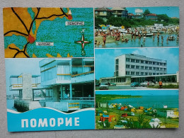 Kov 407-7 - BULGARIA, POMORIE - Bulgaria