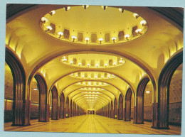 Moscow - Mayakovskaya Metro Station - Interior - Russia