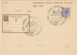 ITALIA  - REPUBBLICA - ANNULLO DI BERGAMO -  CENTENARIO DELLA  CARTOLINA POSTALE -1874-974 - - Postwaardestukken