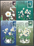 CHINE. N°2981-4 De 1990 Sur 4 Cartes Maximums. Narcisses. - Cartoline Maximum