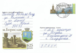 Ukraine 2013 Feodosia Crimea Coal Mining Industry Postal Stationary Cover - Factories & Industries