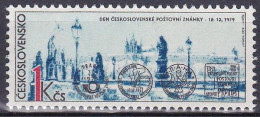 ** Tchécoslovaquie 1979 Mi 2541 (Yv 2367), (MNH)** - Unused Stamps