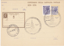 ITALIA  - REPUBBLICA - ANNULLO DI VIGEVANO (PV) -  CENTENARIO DELLA  CARTOLINA POSTALE -1874-974 - - Entiers Postaux