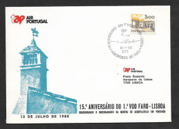 Portugal 15 Ans Premier Vol TAP Faro Algarve Lisbonne 1980 Faro Lisbon 15 Years First Flight - Cartas & Documentos