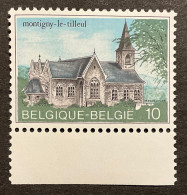 OBP 2140P5b - Unused Stamps