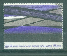 FRANCE - N°2448 Oblitéré - Série Artistique. - Used Stamps