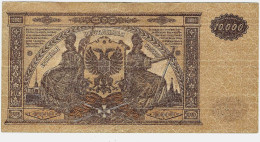 RUSSIE 10000 Roubles – Type 1919 - Russia