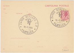 ITALIA  - REPUBBLICA - ANNULLO DI BERGAMO - CARTOLINA POSTALE - 1973 - Postwaardestukken