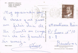 54534. Postal MAHON (Baleares) 1982. Rodillo, Visite Menorca, Isla Blanca. Vista BINIBECA - Lettres & Documents