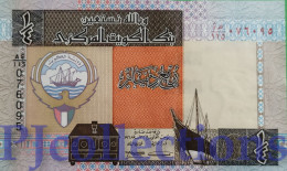 KUWAIT 1/4 DINAR 1994 PICK 23d UNC - Koeweit