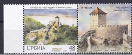 SERBIA 2023,TOURISM IN SERBIA,CASTLE,FORTRESS,CITY UŽICE,WIGNETTE,MNH - Serbien