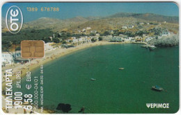 GREECE D-087 Chip OTE - Landscape, Coast, Beach - Used - Grèce