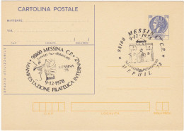 ITALIA  - REPUBBLICA - ANNULLO DI MESSINA - CARTOLINA POSTALE - 1978 - Entiers Postaux