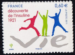 France Autoadhésif N°635 - Neuf ** Sans Charnière - TB - Unused Stamps