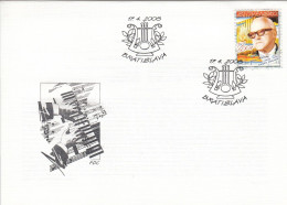 FDC SLOVAKIA 577 - FDC