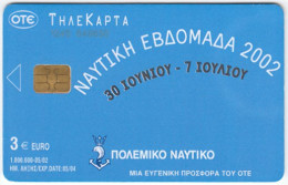 GREECE D-278 Chip OTE - Used - Grecia