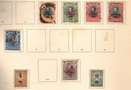 Bulgarie - (1901) - Ferdinand Ier - Timbres Surcharges - Obliteres - 2 Ex. Neufs* - Usados