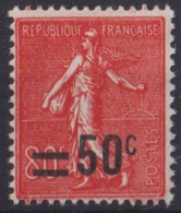 1926 FRANCE N** 220 MNH - Unused Stamps