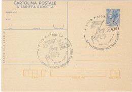 ITALIA  - REPUBBLICA - ANNULLO DI BERGAMO - CARTOLINA POSTALE - 1978 - Postwaardestukken