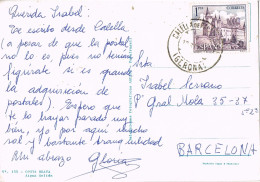 54536. Postal CALELLA De PALAFRUGELL (Gerona) 1963 . Vista De Aigua Gelida, Costa Brava - Covers & Documents