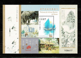 Macau, 2016, Pinturas De Artistas Ilustres De Macau, MNH - Unused Stamps