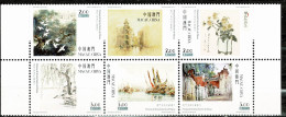 Macau, 2016, Pinturas De Artistas Ilustres De Macau, MNH - Nuevos