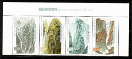Macau, 2016, Pintura Paisagística Chinesa, MNH - Unused Stamps
