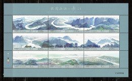 Macau, 2016, Montanhas E Rios Da Pátria - Rio Yangtze , MNH - Neufs