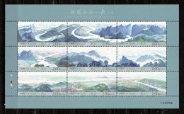 Macau, 2016, Montanhas E Rios Da Pátria - Rio Yangtze , MNH - Unused Stamps
