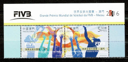 Macau, 2016, Grande Prémio Mundial De Voleibol Da FIVB - Macau - Unused Stamps