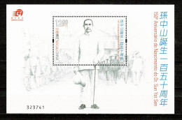 Macau, 2016, 150º Aniv. Do Nascimento Do Dr. Sun Yat Sen, MNH - Unused Stamps