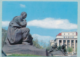 District Pershamayski De Minsk - Monument Of The Byelorussian National Poet Yakub Kolas - Russia