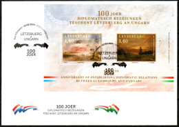 Luxembourg , Luxemburg , 2024, MÄRZAUSGABE, BLOCK RELATION LUXEMBOURG - HONGRIE, FDC, ESTB - FDC
