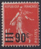 1926 FRANCE N** 227 MNH - Unused Stamps