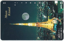 JAPAN H-395 Magnetic NTT [231-165] - View, Town By Night - Used - Japan