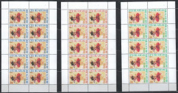 VATICANO 2005 SEDE VACANTE 3 MINIFOGLI ** MNH - Blocks & Sheetlets & Panes