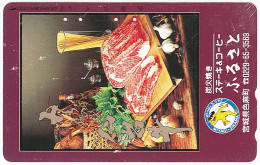 JAPAN S-210 Magnetic NTT [410-15713] - Food, Meal - Used - Japan