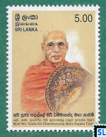 Sri Lanka Stamps 2005, Ven. Talalle Dhammananda Thero, Buddha, Buddhism, MNH - Sri Lanka (Ceylon) (1948-...)