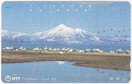 JAPAN T-511 Magnetic NTT [410-199.1989.2.15] - Landscape, Mountains - Used - Japan