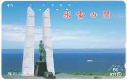 JAPAN T-525 Magnetic NTT [430-242] - Culture, Statue - Used - Japan