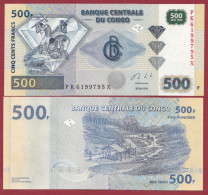 Congo --500 Francs ---2013--UNC---(485) - Democratische Republiek Congo & Zaire