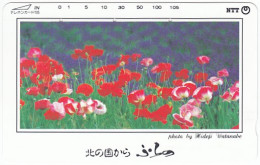 JAPAN T-544 Magnetic NTT [431-142] - Plant, Flower - Used - Japan