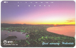 JAPAN T-547 Magnetic NTT [431-122] - View, Town By Night - Used - Japan