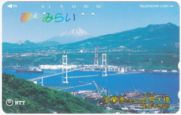 JAPAN T-548 Magnetic NTT [431-088] - Traffic, Bridge - Used - Japan