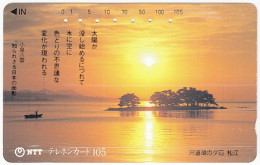 JAPAN T-609 Magnetic NTT [350-241] - Landscape, Sunset - Used - Giappone