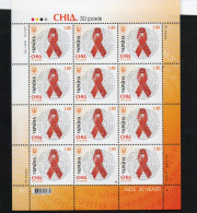 MEDICINE - UKRAINE - 2011  - AIDS AWARENESS SHEETLET OF 12 MINT NEVER HINGED  SG CAT £54 - Mahatma Gandhi