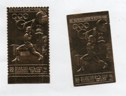 SHARJAH - 1968 -OLYMPICS / WEIGHTIFTING GOLD STAMP PERF & IMPERF MINT NEVER HINGED - Sharjah